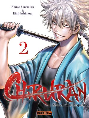 cover image of Chiruran, Tome 2